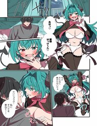 Chuyện Nàng Succubus