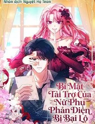 Bí Mật Tài Trợ Của Nữ Phụ Phản Diện Bị Bại Lộ
