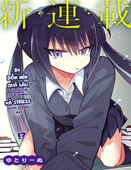 Chiriko Senpai Đang Bị Dồn Nén