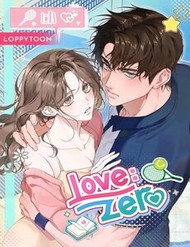 Love:zero