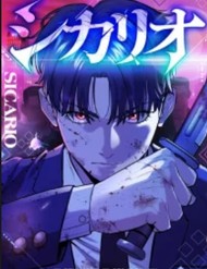 Sát Thủ Sicario