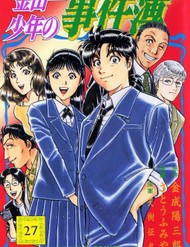 Thám Tử Kindaichi - Case Files