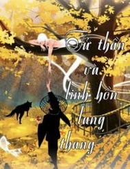 Tử Thần Và Linh Hồn Lang Thang