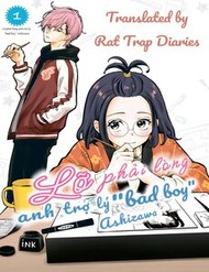 Yankee Assistant No Ashizawa-Kun Ni Koi Wo Shita